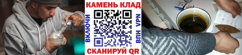 Как найти закладки Калач-на-Дону Гашиш  Cocaine  Меф мяу мяу  Alpha-PVP  МАРИХУАНА 