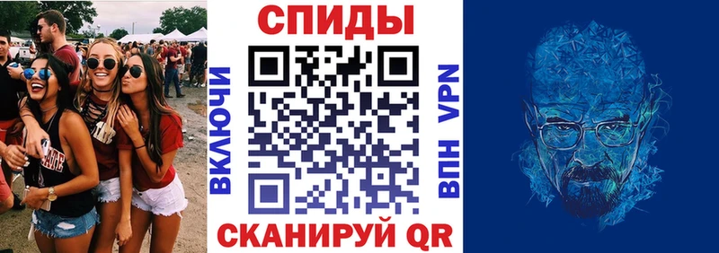 darknet телеграм  Калач-на-Дону  Амфетамин Розовый 
