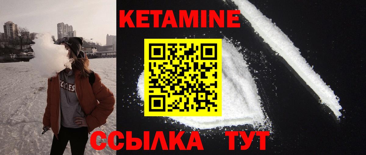 ЭКСТАЗИ  Калач-на-Дону  ТГК  Мефедрон кристаллы  Марихуана  Вход с VPN  Бошки Шишки 