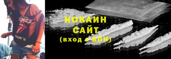 альфа пвп VHQ Пересвет