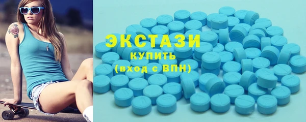 марки lsd Переславль-Залесский