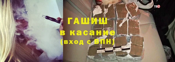 таблы Пестово