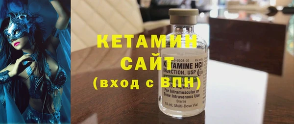 таблы Пестово