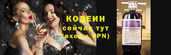 таблы Пестово