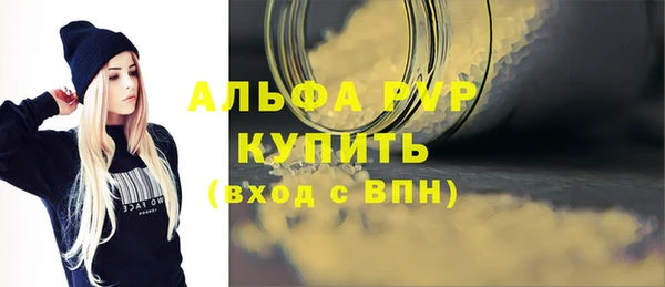 таблы Пестово