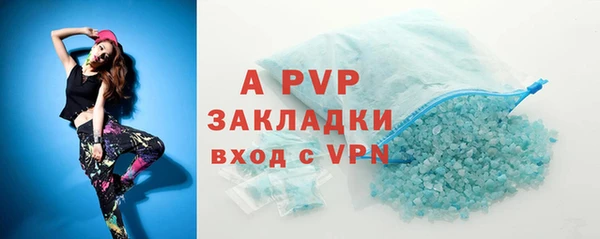 таблы Пестово