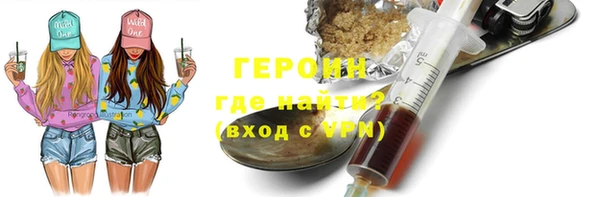 таблы Пестово