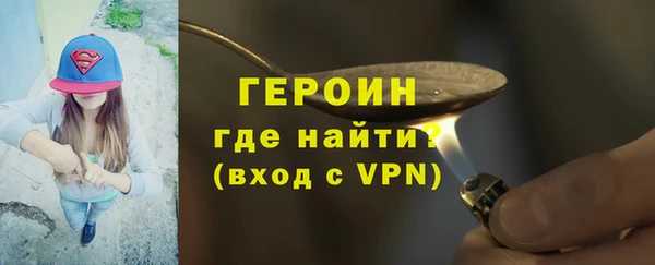 ешки Осинники