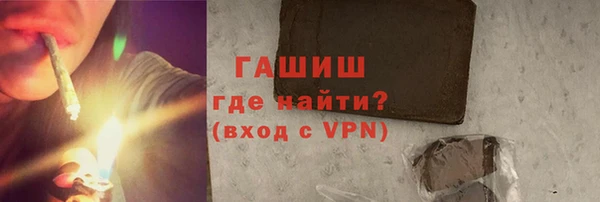 таблы Пестово