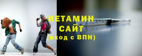 альфа пвп VHQ Пересвет