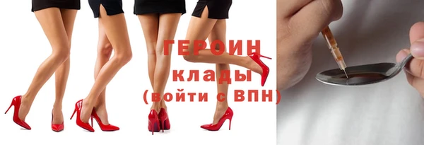 таблы Пестово