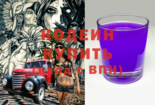 таблы Пестово