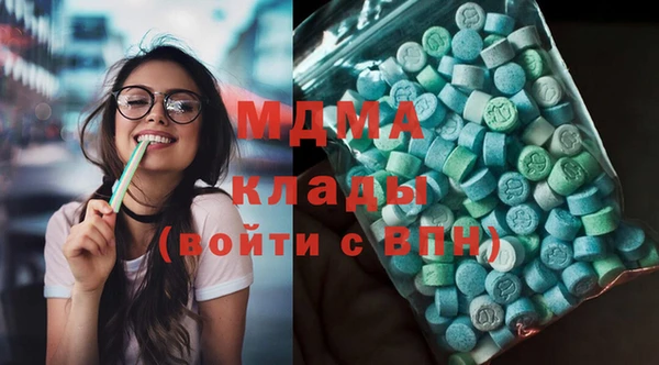альфа пвп VHQ Пересвет