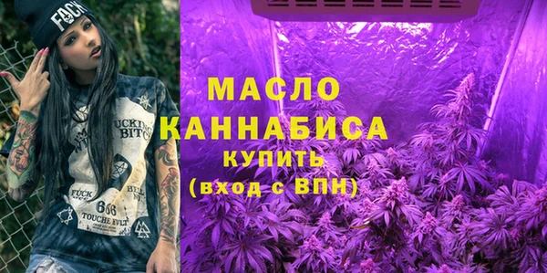 марки lsd Переславль-Залесский