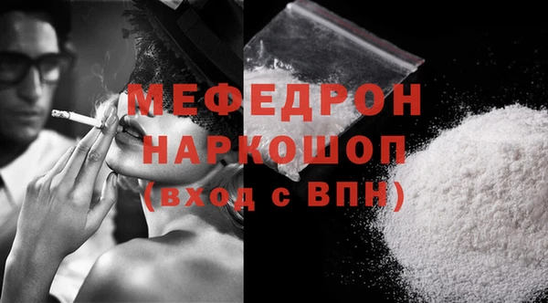 марки lsd Переславль-Залесский
