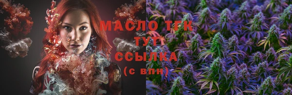 альфа пвп VHQ Пересвет
