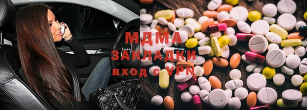 Альфа ПВП Алексеевка