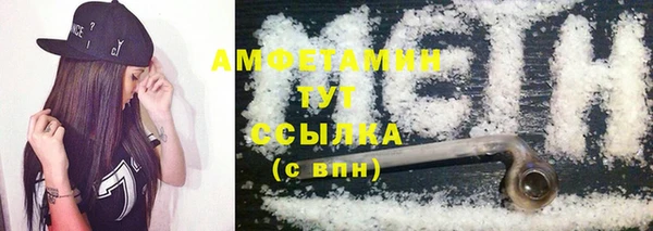синтетический гашиш Чита