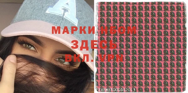 таблы Пестово
