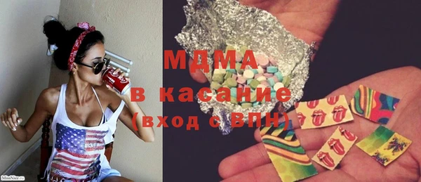 марки lsd Переславль-Залесский