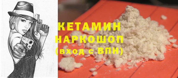 таблы Пестово