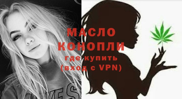 альфа пвп VHQ Пересвет