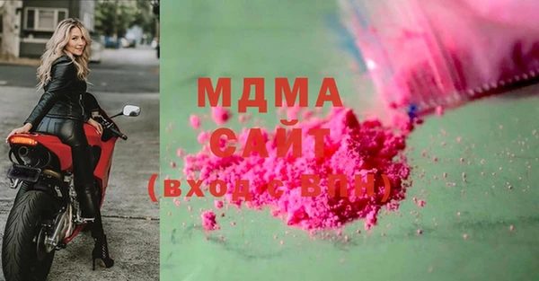 марки lsd Переславль-Залесский