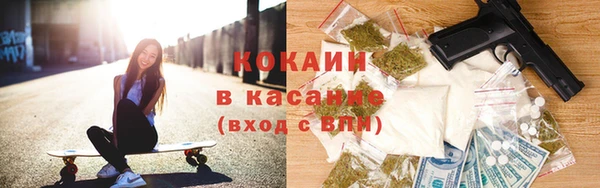 марки lsd Переславль-Залесский