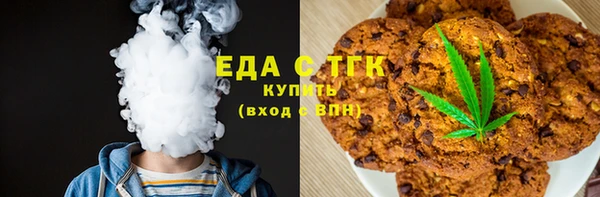 марки lsd Переславль-Залесский
