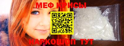 кокаин перу Будённовск