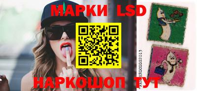 кокаин перу Будённовск
