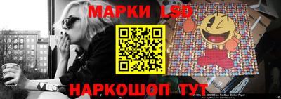 кокаин премиум Бугуруслан