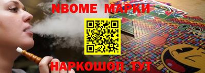 кокаин перу Будённовск