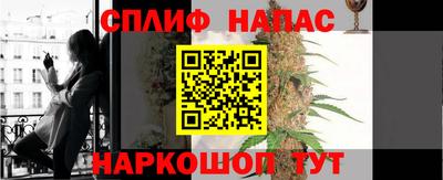 кокаин перу Будённовск