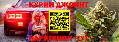 кокаин перу Будённовск