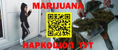кокаин премиум Бугуруслан