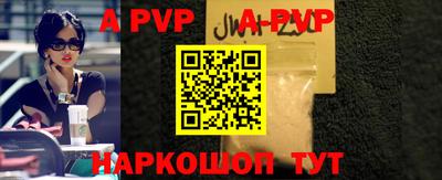 круглые Азнакаево