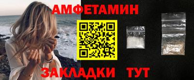 кокаин перу Будённовск