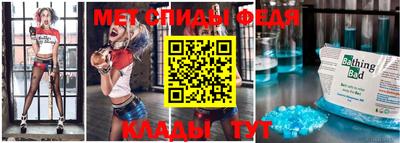 кокаин премиум Бугуруслан