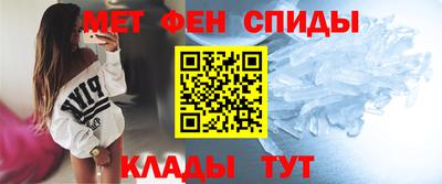 кокаин премиум Бугуруслан