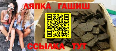 кокаин перу Будённовск