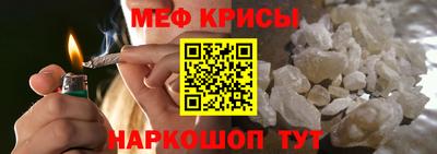 кокаин перу Будённовск
