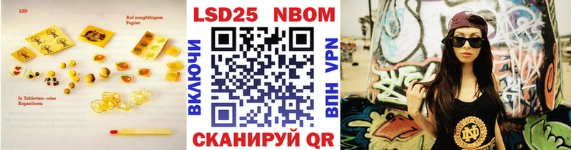 mega как войти Калач-на-Дону LSD-25 экстази ecstasy