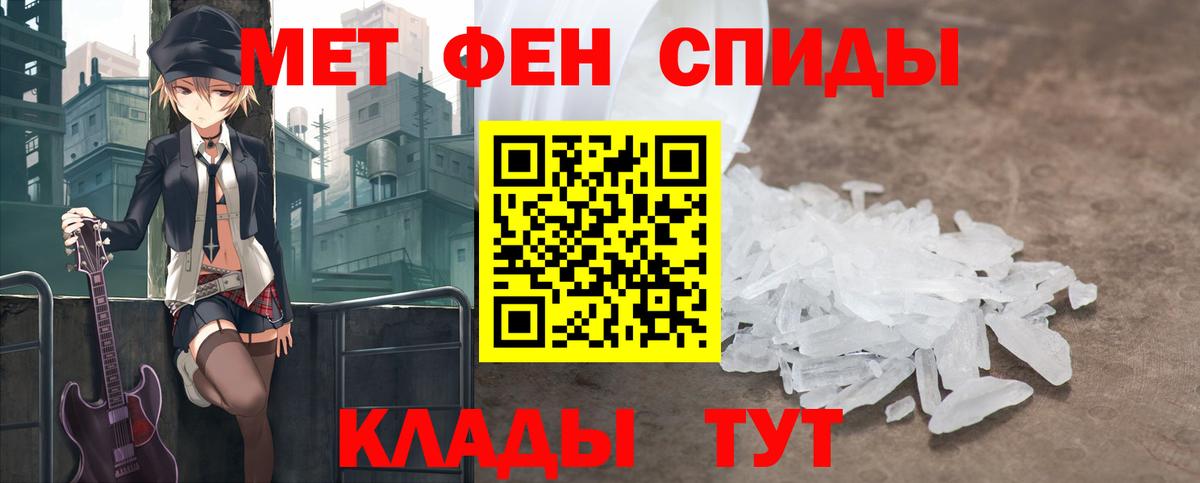 APVP Калач-на-Дону